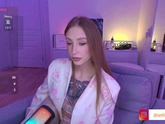 VibeLina