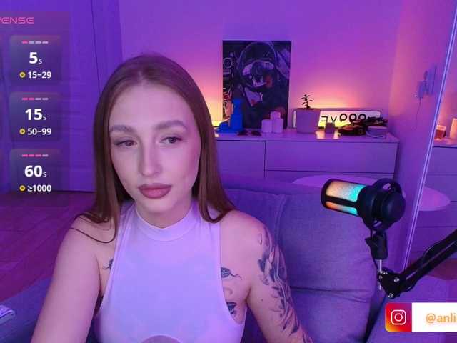 VibeLina