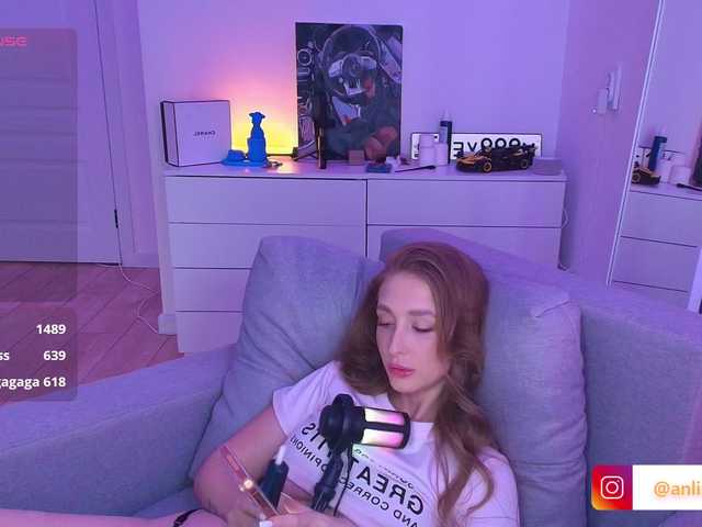 VibeLina
