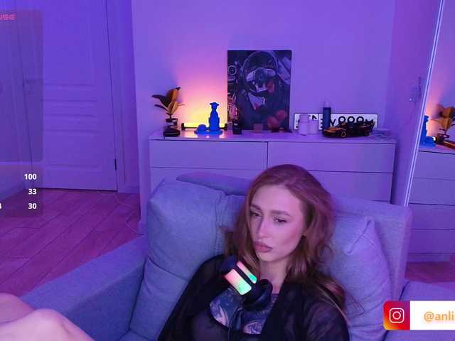 VibeLina