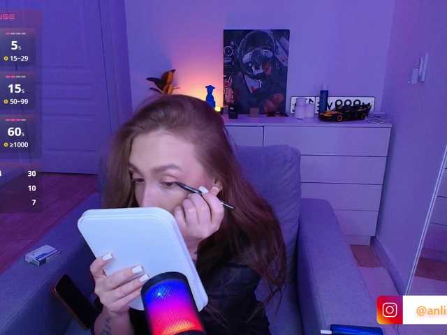 VibeLina