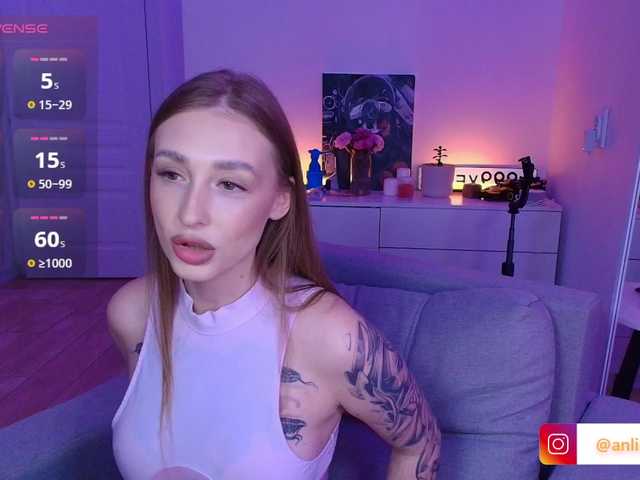 VibeLina