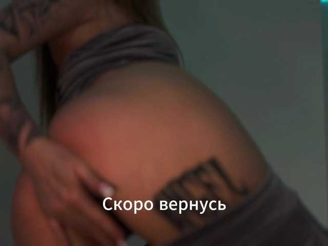VibeLina live cam on BongaCams