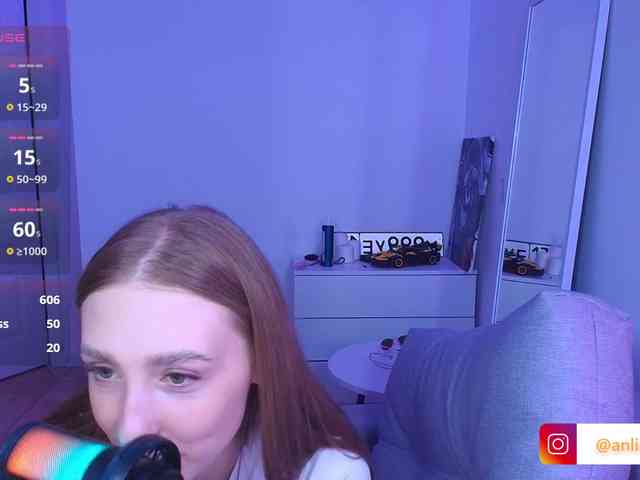 VibeLina webcam