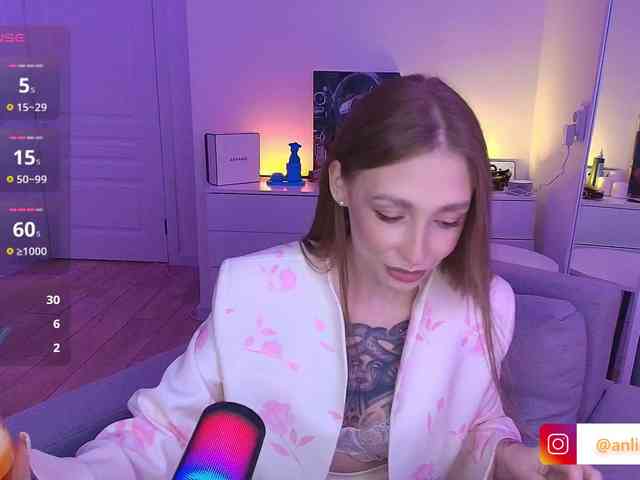 VibeLina webcam
