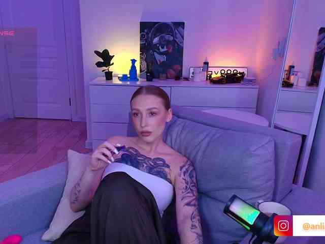 VibeLina webcam