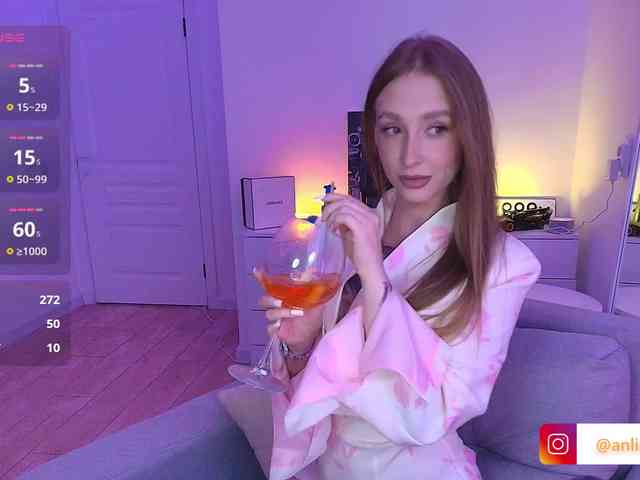 VibeLina webcam