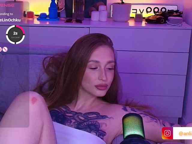 VibeLina webcam