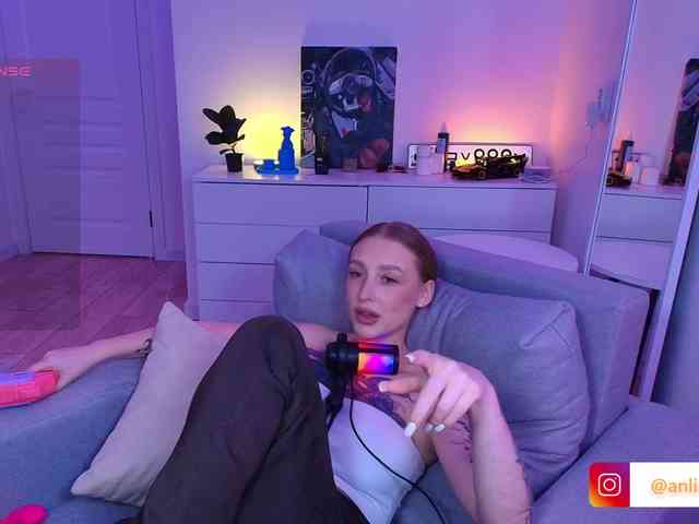 VibeLina webcam