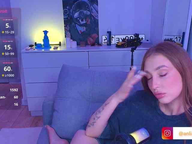 VibeLina webcam
