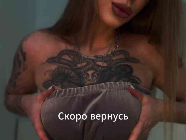 VibeLina webcam