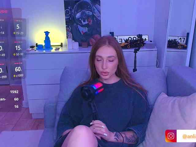 VibeLina webcam