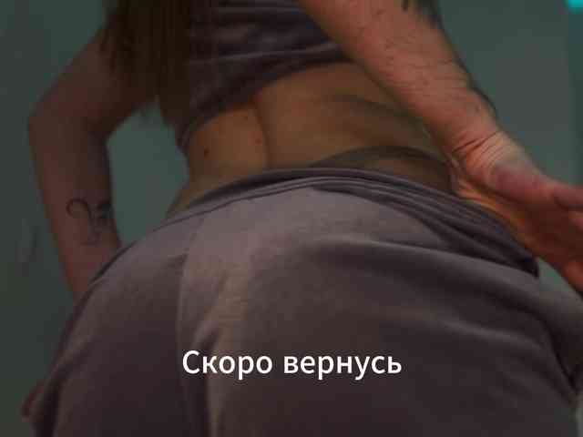 VibeLina webcam