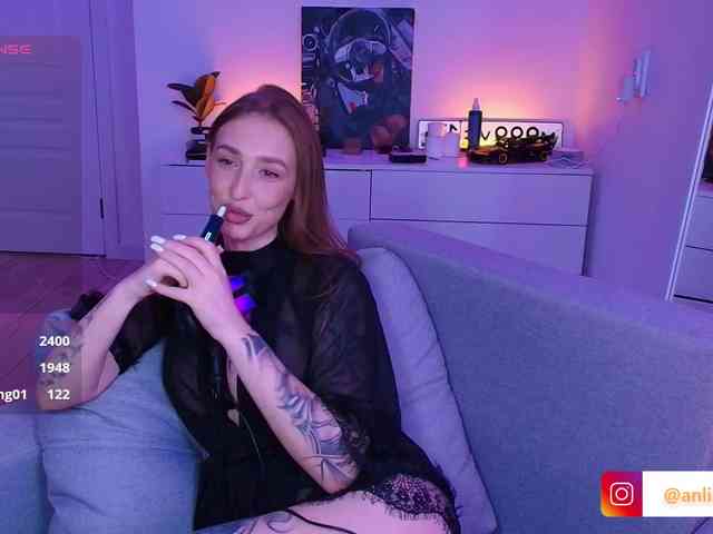 VibeLina webcam