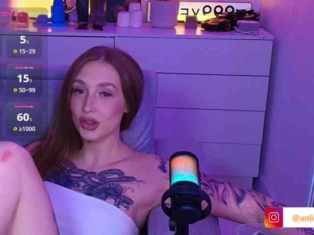 VibeLina webcam