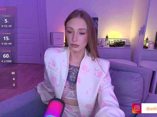 VibeLina webcam