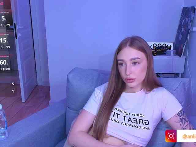 VibeLina webcam
