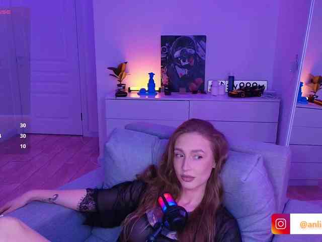 VibeLina webcam