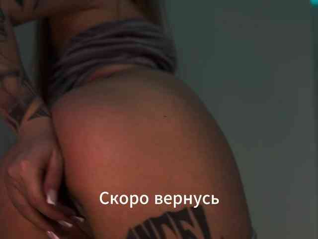 VibeLina webcam