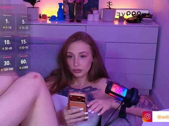 VibeLina webcam