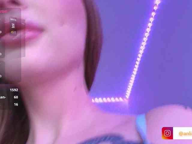 VibeLina webcam