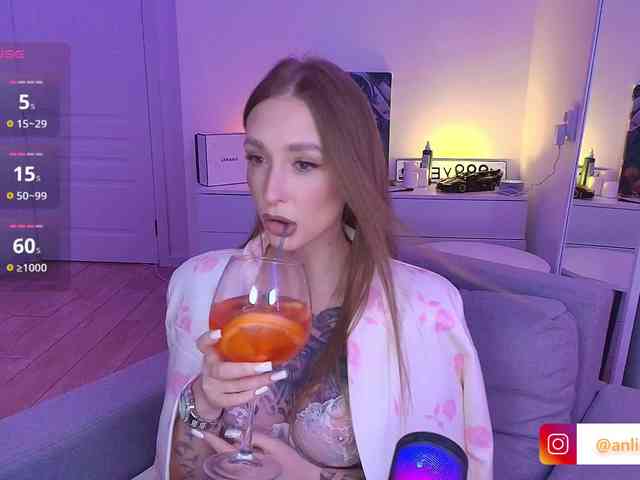 VibeLina webcam