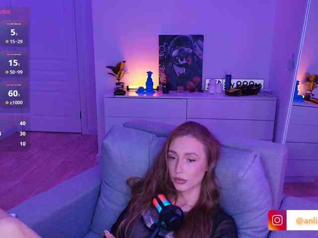 VibeLina webcam