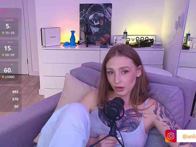 VibeLina webcam