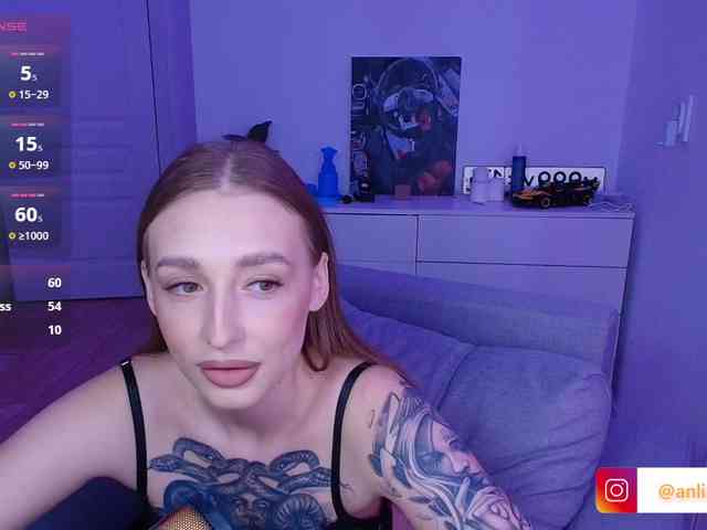 VibeLina webcam