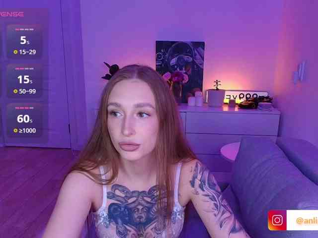 VibeLina webcam