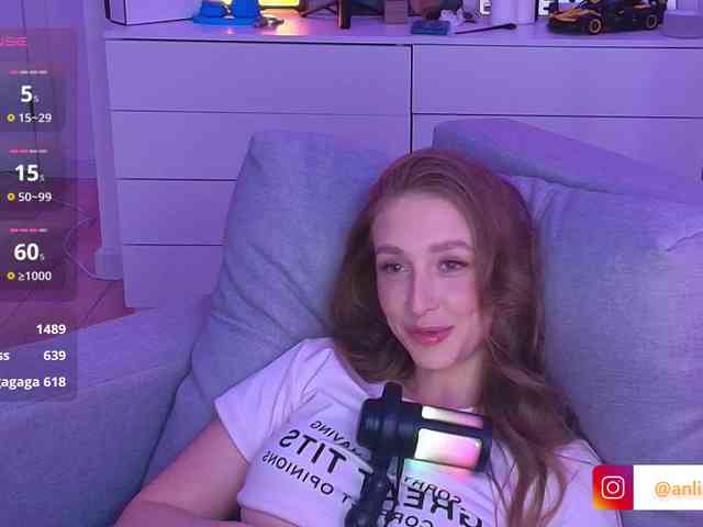 VibeLina webcam