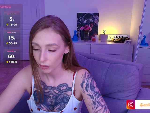 VibeLina webcam