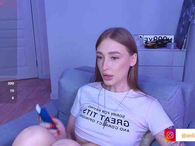 VibeLina webcam