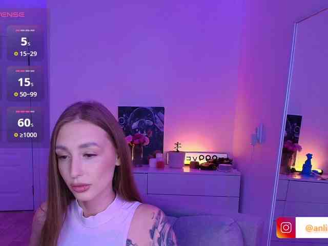 VibeLina webcam