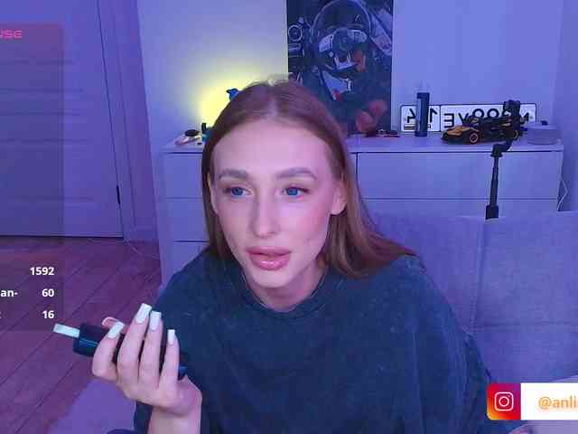 VibeLina webcam