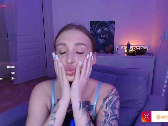 VibeLina webcam