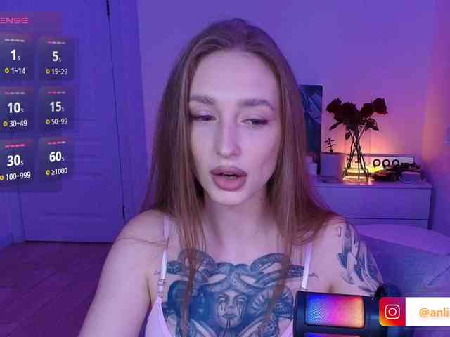 VibeLina webcam