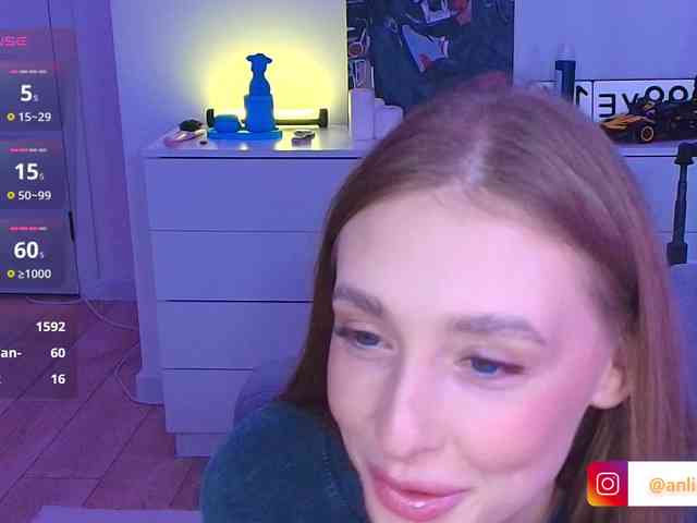 VibeLina webcam