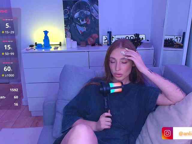 VibeLina webcam