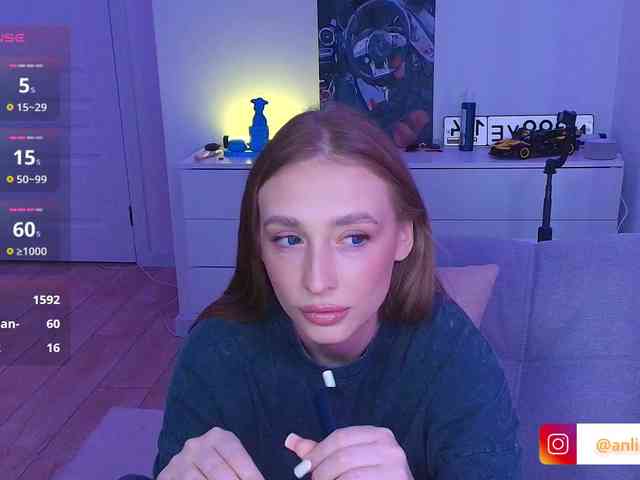 VibeLina webcam