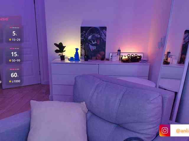 VibeLina webcam