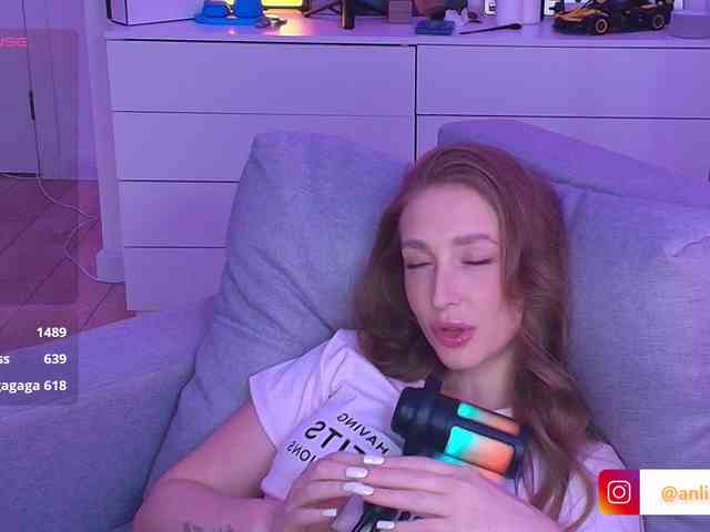 VibeLina webcam