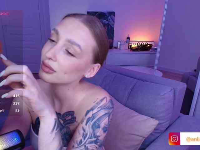 VibeLina webcam