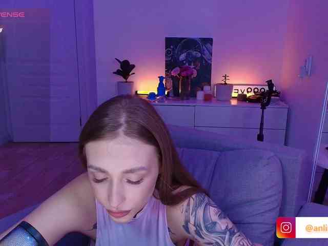VibeLina webcam