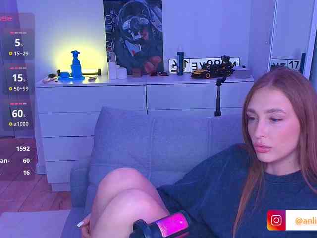 VibeLina webcam