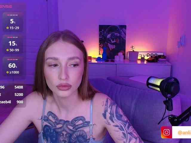 VibeLina webcam