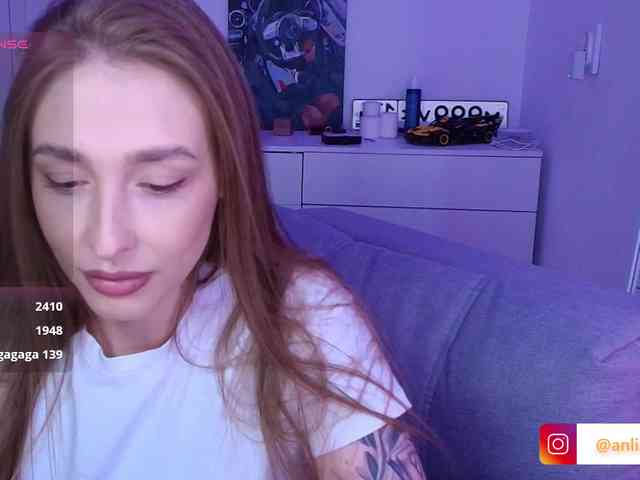 VibeLina webcam