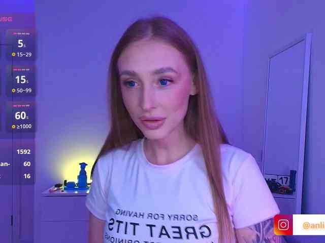 VibeLina webcam