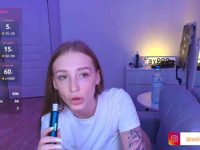 VibeLina webcam