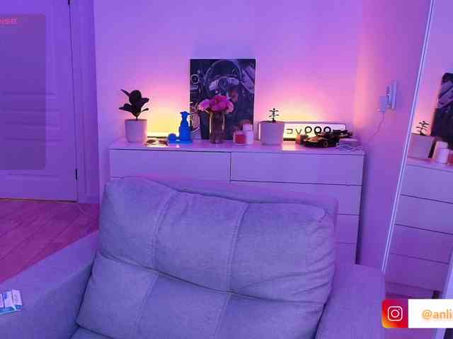 VibeLina webcam